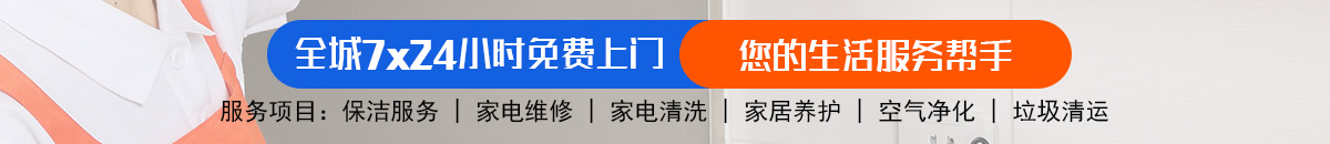 加拿大PC预测网-jnd预测网|PC2.8预测走势|加拿大pc28在线预测加拿大预测_官方数据！加拿大28-预测网|加拿大28预测|PC28预测-极致火热优质的免费预测加拿大预测_官方数据！
